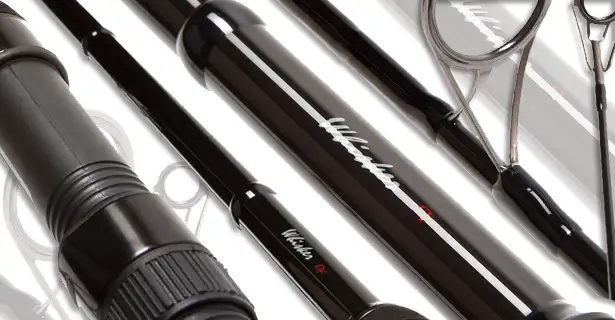 Tackle Tuesday... Daiwa Whisker DF Carp Rods