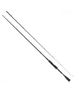 Fox Rage Street Fighter Drop N Jig Fishing Rod