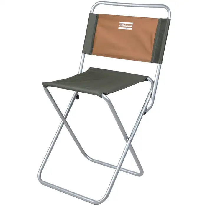 Shakespeare Folding Fishing Chair